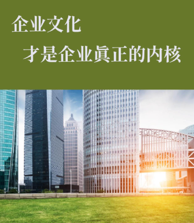 2024年同城实体店拓客工具技术趋势及四川推一推解决方案解析
