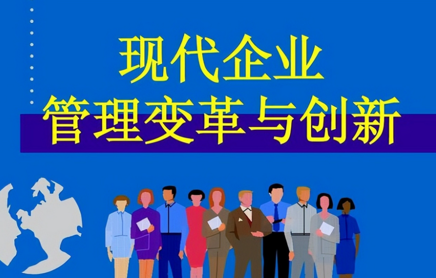 四川推一推本地生活团购推广系统功能模块与核销流程解析